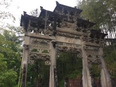 -潜口民宅博物馆