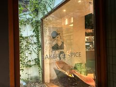 -BAKER&SPICE(安福路店)