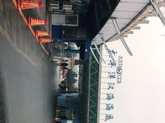 -太平洋海底世界