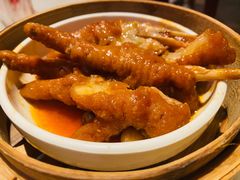 -金鼎轩(方庄天坛店)