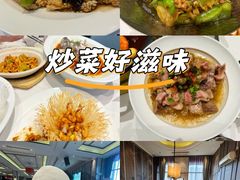 -眉州东坡(北苑华贸店)