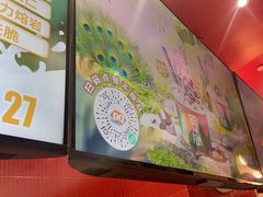 -DQ·蛋糕·冰淇淋(阜盛道店)