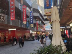 -中贸广场
