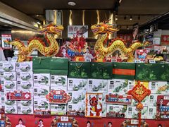 -七鲜超市(通州ONE店)