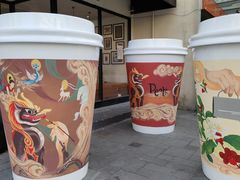 -Peet's Coffee皮爷咖啡(大学路店)