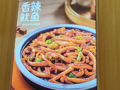 -小木屋拌饭(朝阳兴隆大家庭店)