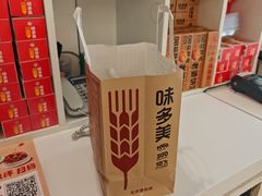 -味多美蛋糕(八大处店)