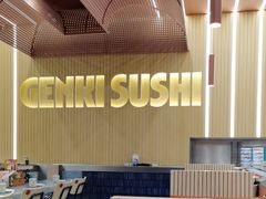 -元气寿司(东方宝泰店)