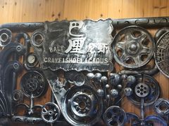 -巴厘龙虾·榜首油焖大虾(洞庭·艺术洋房店)