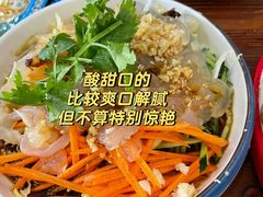 -叶存利海鲜大馅饺子(海宁路总店)
