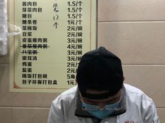 -舒小笼松针小笼包