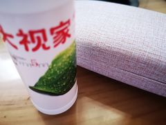-大视家眼镜(园区星海店)