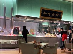 -解放碑威斯汀酒店-知味国际美食餐厅