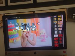 -爱儿美儿童摄影(五路居花园别墅店)