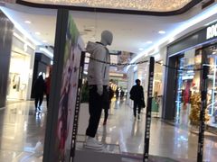 -永旺梦乐城国际商城(北清路店)
