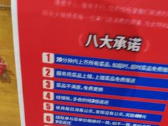 -黄家码头老火锅(解放碑旗舰店)
