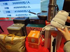-双井轩(双井店)