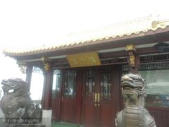 iphone_upload_pic-楼外楼(玉泉店)