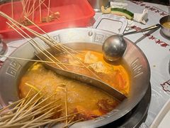 -大芊金重庆串串火锅(南京路店)