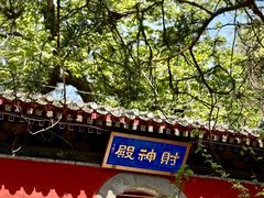 -潭柘寺景区