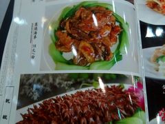 -天津乾毓德饭庄·清真传统炒菜·海鲜烧烤(咸阳路店)