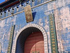-正觉寺