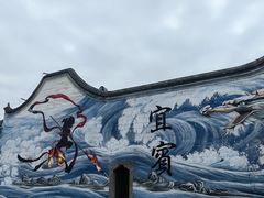 -二0二李记南瓜田鸡老字号(宜宾一店)