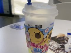 -富雅·国际金融中心