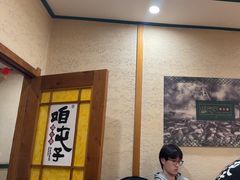 -咱屯子铁锅炖直营店(南湖大路店)