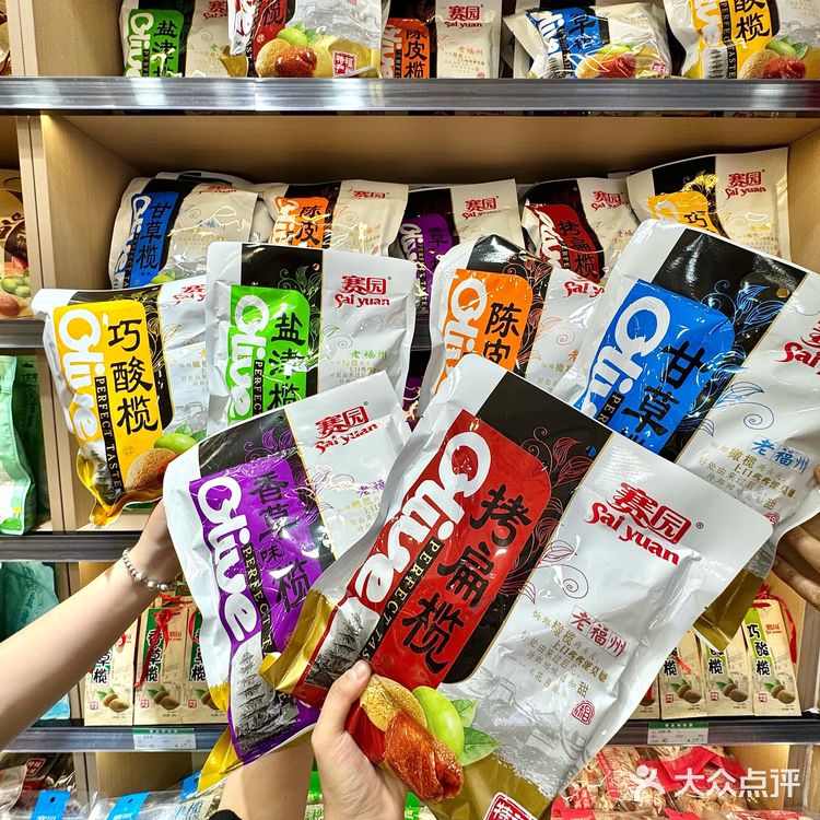 ️八闽特产·怀友伏苓糕 老板是第五代传乘人