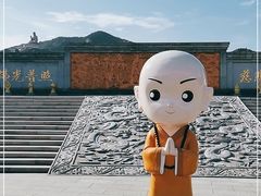 -龙口南山旅游景区