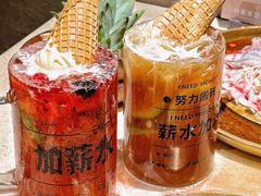 -Ant 蚂蚁洞烤肉·大营地(上海静安大悦城店)