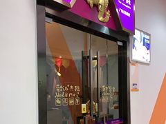 -泰享受·泰式按摩·SPA(海珠广纸店)