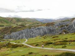 -墨石公园景区
