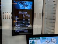 -福奈特洗衣·洗鞋·奢侈品护理(苏河湾店)