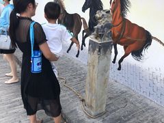 -盂城驿-南门大街