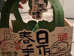 -淮香国色·淮扬菜(正大中心店)