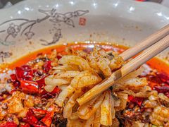 -渝蛙馆(新百店)