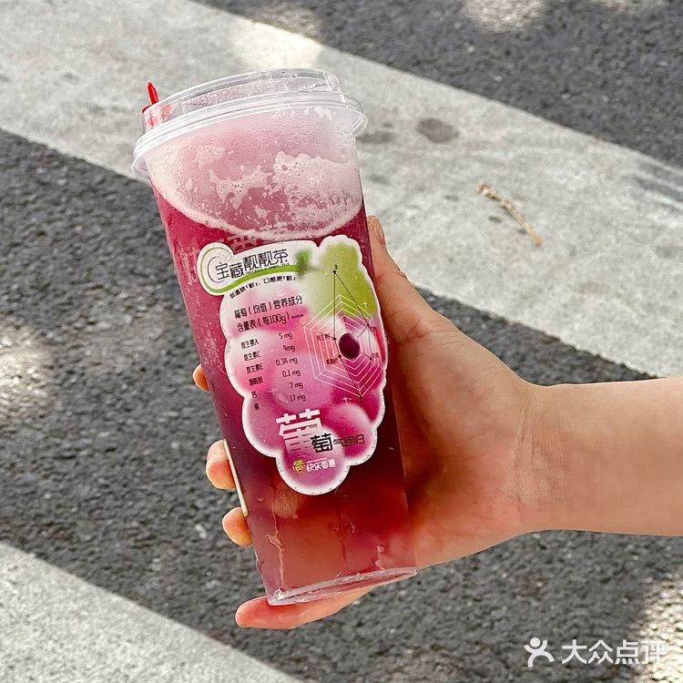 快乐番薯🍇系列终于回归啦！！
