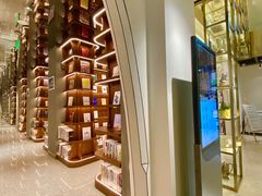 -游心咖啡(青山红坊店)