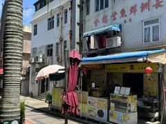 -长洲岛