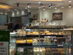 -丽莎蓓甜CAKE生日蛋糕·动物奶油(石家庄店)