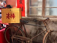 -五马集·海鲜·温州大牌档(黑金冠五马街十字路口店)