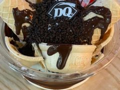 -DQ·蛋糕·冰淇淋(三亚青春颂店)