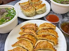 -八珍·广式煎饺·广州老字号(北京路总店)