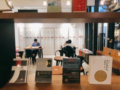 -时间行者书店(新安店)