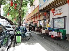 -华源餐厅·海鲜大排档(日月贝店)