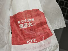-肯德基(中华路店)