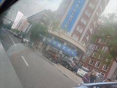 -天津大学爱尔眼科医院(天津总院)