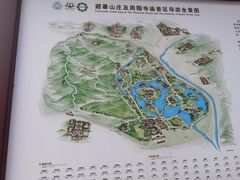 -承德避暑山庄景区